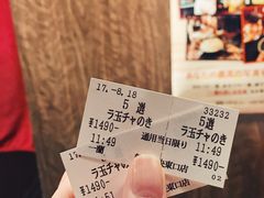 -一蘭拉面(新宿中央东口店)