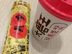 -永和大王(浦东南路店)