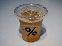 -% Arabica阿拉比卡咖啡(武康路店)
