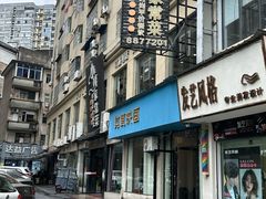 -小姨家常菜(昭萍东路店)