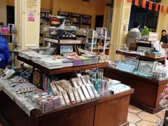 -新华书店(龙头路店)