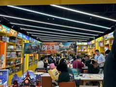-猎人桌游吧(合生汇店)