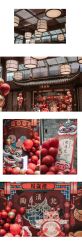 -颐和芥子园酒店·宴会厅