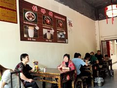 大堂-张醪糟(街子店)