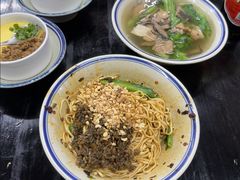 -万三面馆(青龙正街太古里店)