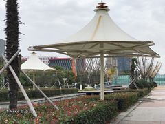 -苏州国际教育园