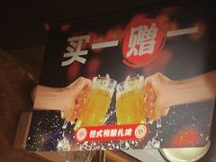 -管氏翅吧(甘家口店)