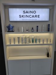 -JNK皮肤管理中心