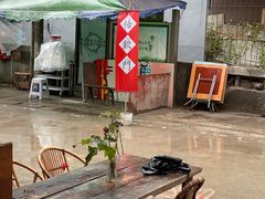 -悟饮门市景店