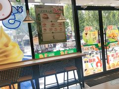 -德克士(武陟新胖发祥店)