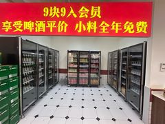 -合家亲妈妈菜·博山菜老字号(联通路店)