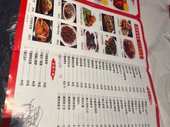 -五七小李子油焖大虾(总店)