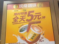 -味多美蛋糕(西安门店)