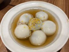 -甘婆婆醪糟汤圆