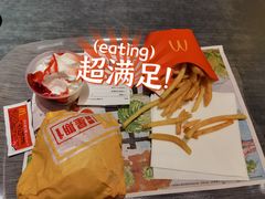-麦当劳(苏州中心星悦汇店)
