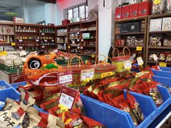-禄源公·老莞诚饭店