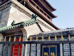 -西安鼓楼