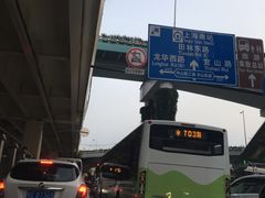 -丽丽三鲜螺蛳粉(田林路店)