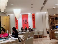 大堂-顺味凤城(九六广场店)