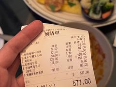 -The Rug Cafe(王府中环店)