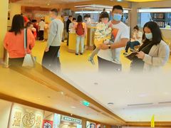 -蔡澜点心·粤菜(花城汇南区店)