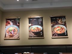 -阿彬生炒牛肉面(解放路店)