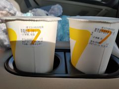 -7分甜(苏州中心店)
