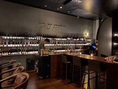 -SERA by Ciao Amici餐酒吧