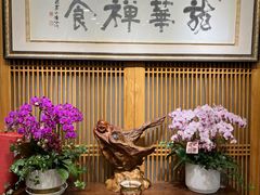 -龙华素斋(龙华路店)