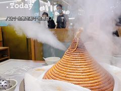 -鲜潭蒸汽石锅鱼(五道口购物中心店)