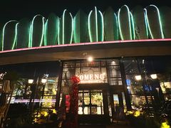 -咖梦餐厅 COMENG RESTAURANT