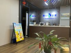 -肩颈管家·肩颈调理·经络养生(华景新城店)