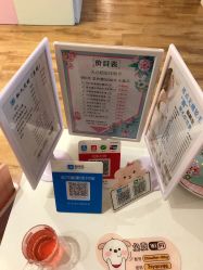 -Lab Season惜辰颜究社