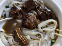 -海幢瑞芳饮食店