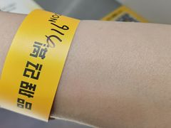 -满记甜品(苏州中心店)