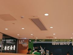 -一围肥牛肉小火锅(佳兆业广场店)