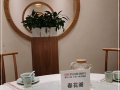 -村长家的疙瘩汤(沌口店)