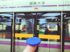 -湖南大学-大礼堂停车场