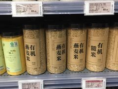 -blt精品超市(KKMALL京基店)
