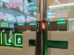 -曾百万小炉小串自助烧烤(高新店)