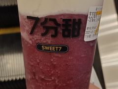 -7分甜(苏州中心店)