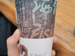-茶颜悦色(岳麓山顶店)