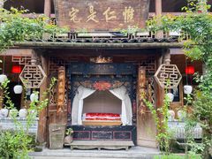 -青城甲(青城山店)