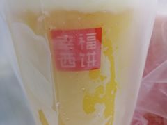 -幸福西饼面包茶饮(车公庙店)