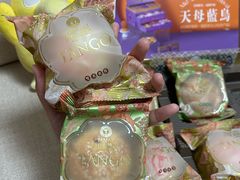 -天母蓝鸟烘焙·蛋糕·下午茶(时代城广场店)