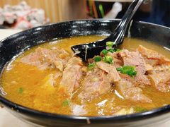 牛腩鱼面-章记香港仔鱼蛋王(西洋菜街店)
