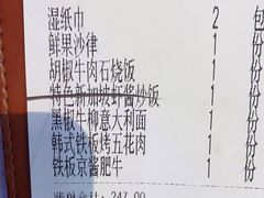 -Aqua Oasis 水天堂(常熟永旺店)