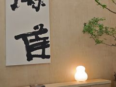 -麻雀咖啡SPARROW COFFEE(十全街店)