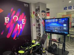 -骨头音乐Bone Music·架子鼓·小军鼓·打击乐(花木校区)