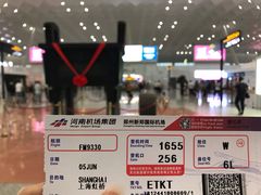 -郑州新郑国际机场T2航站楼-贵宾厅B区